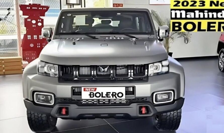 New Mahindra Bolero ने डेशिंग लुक में बना दिया कहर, 30kmpl माइलेज में सबसे बेहतरीन