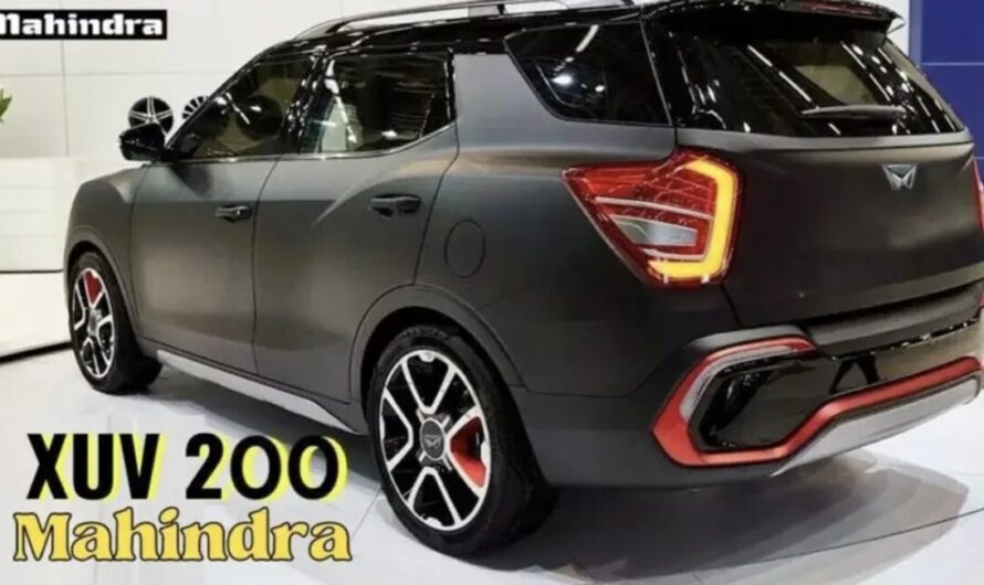 33kmpl माइलेज के साथ दीवाना बनाने आई Mahindra XUV 200 SUV कार, कम कीमत में सबसे बेहतरीन
