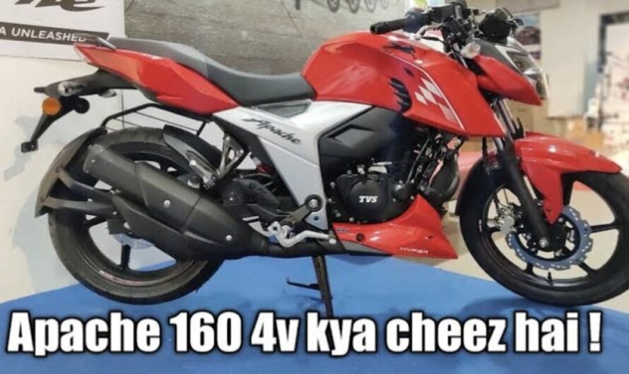 स्टाइलिश डिजाइन से KTM को फेल करने लॉन्च हुई नई TVS Apache बाइक, कीमत सिर्फ इतनी