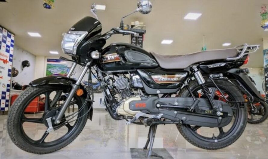 ₹70,000 के बजट में लॉन्च हुई नई डेशिंग लुक वाली Tvs Radeon बाइक, 75kmpl माइलेज में बेस्ट