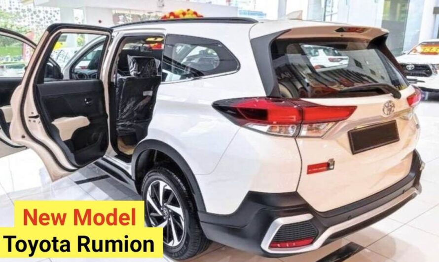 डेशिंग लुक में दीवाना बनाने लॉन्च हुई Toyota की सबसे बेहतरीन कार, 32kmpl माइलेज और इतनी कीमत