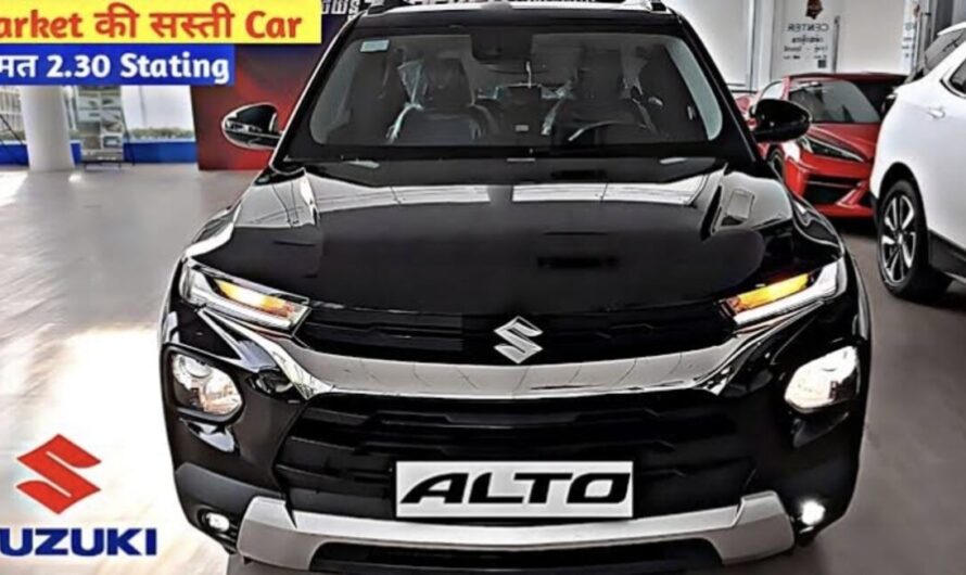 38km माइलेज से हुस्न की परियों को दीवाना बनाने लॉन्च हुई Maruti की New Alto K10 कार, कीमत काफी कम