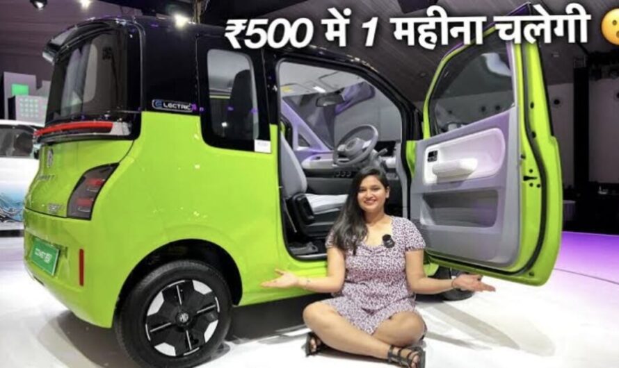 Tata Nano की हेकड़ी निकालने क्यूट डिजाइन के साथ आई MG Comet Ev कार, एक बार चार्ज में चलेगी 230km