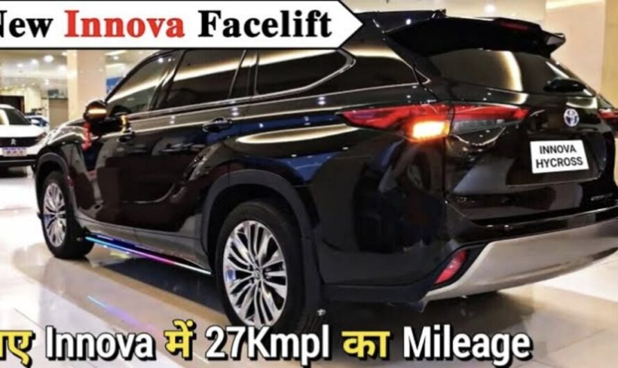Mahindra को फेल करने लॉन्च हुई Toyota की नई Innova कार, गजब के फिचर्स से करेगी दीवाना