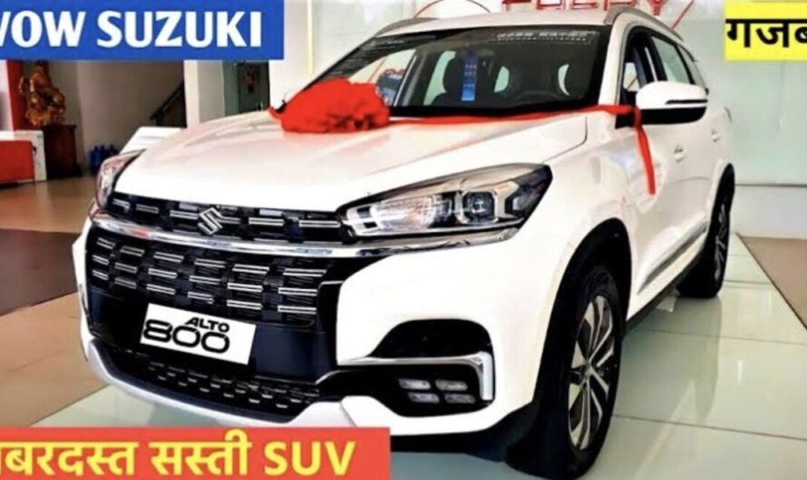 35kmpl माइलेज लेकर लॉन्च हुई Maruti की नई Alto 800 कार, कीमत मात्र 3.44 लाख से शुरू