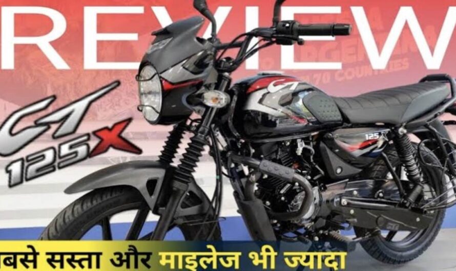 82kmpl माइलेज के साथ दीवाना बनाने लॉन्च हुई Bajaj CT 125X बाइक, कीमत मात्र ₹68000