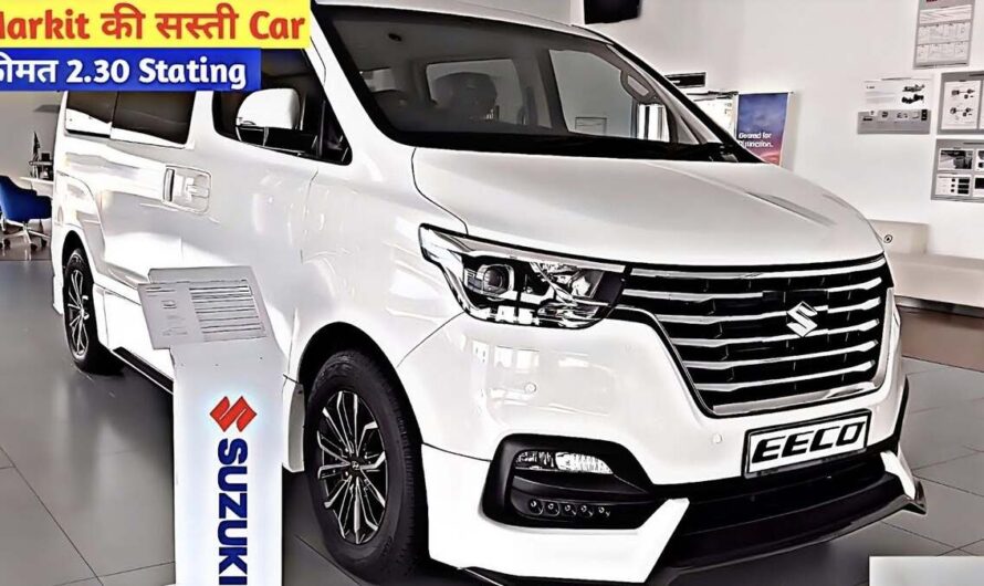 5 लाख के बजट में लॉन्च हुई धाकड़ फिचर्स वाली Maruti Suzuki की 7 सीटर कार, 32km माइलेज के सबसे बेहतरीन