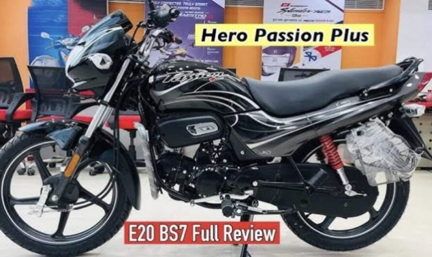 80kmpl माइलेज के साथ लांच हुई Hero की नई सबसे धाकड़ बाइक, ₹77,000 की कीमत के सबसे बेस्ट