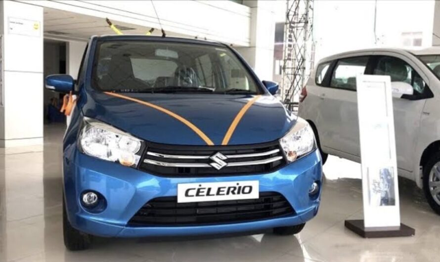 Maruti Celerio ने 32kmpl माइलेज के साथ किया Alto को फेल, धांसू फिचर्स के साथ कीमत सिर्फ इतनी