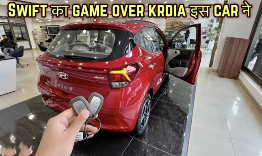 6 लाख के बजट में दीवाना बनाने लॉन्च हुई Hyundai की सबसे धांसू फिचर्स वाली कार, 26kmpl माइलेज में सबकी बाप