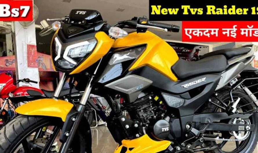 डेशिंग लुक में दीवाना बनाने लॉन्च हुई TVS की नई धाकड़ बाइक, फिचर्स से किया Apache को फेल