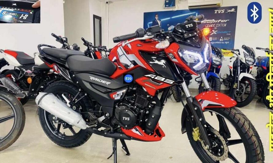 Pulsar की वाट लगाने लॉन्च हुई Tvs की सबसे बेहतरीन फीचर्स वाली नई Raider बाइक, 67kmpl में सबसे खास