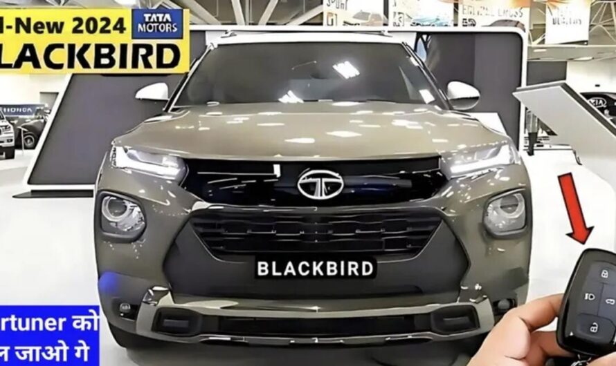 33kmpl माइलेज में लॉन्च हुई सबसे डेशिंग लुक वाली नई Tata Blackbird कार, धांसू फीचर्स से करेगी दीवाना