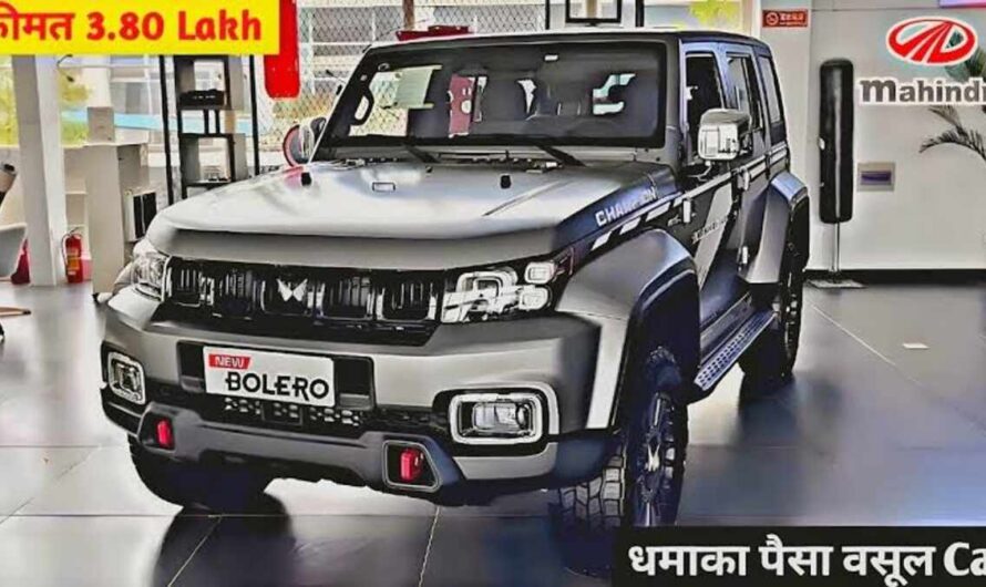 27 kmpl माइलेज के साथ तबाही मचाने आई Mahindra की धाकड़ SUV कार, कीमत भी जानिए 