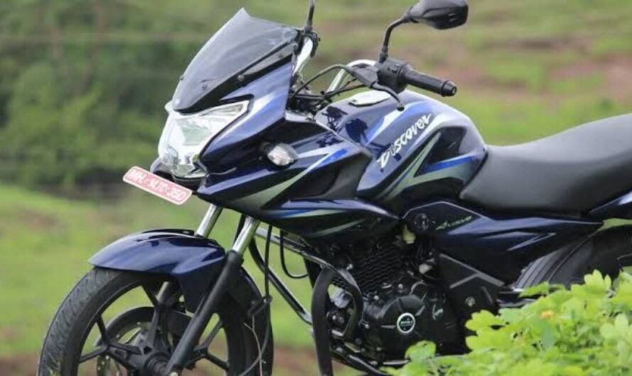 सिर्फ 20,000 रूपए की कीमत में खरीदें Bajaj की तगड़ी Discover 150cc बाइक, फीचर्स भी कमाल 