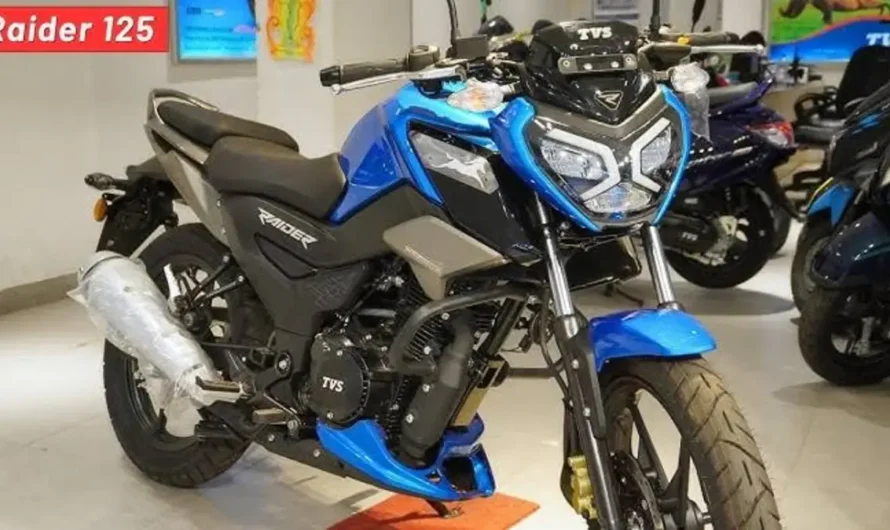 ₹22,000 की कीमत में घर ले जाए डेशिंग लुक वाली नई Tvs Raider 125 बाइक, देखिए माइलेज और इंजन