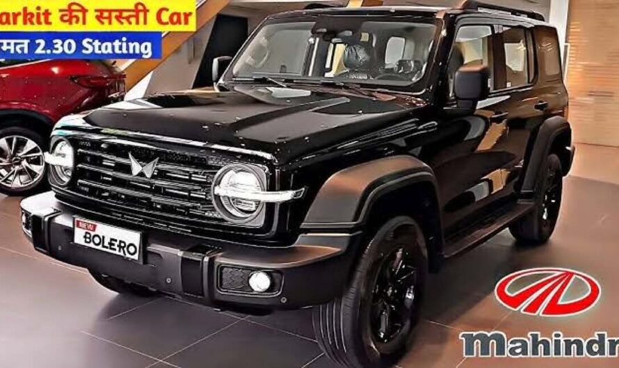 27kmpl माइलेज लेकर आई गजब लुक वाली नई।Mahindra Bolero कार, धांसू फीचर्स के साथ Scorpio भी फेल